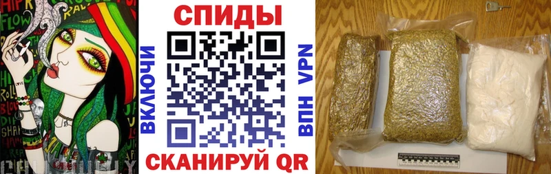 БУТИРАТ жидкий экстази  Купить где  Нижний Новгород 