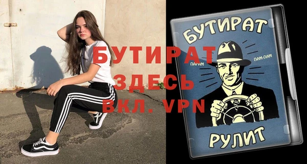 PSILOCYBIN Медногорск