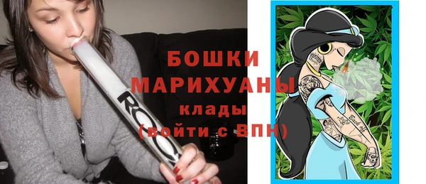 марки nbome Михайловск