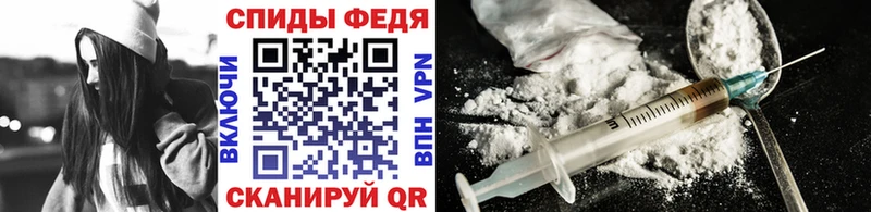 МЕТАМФЕТАМИН Декстрометамфетамин 99.9%  Купить закладки  Нижний Новгород 